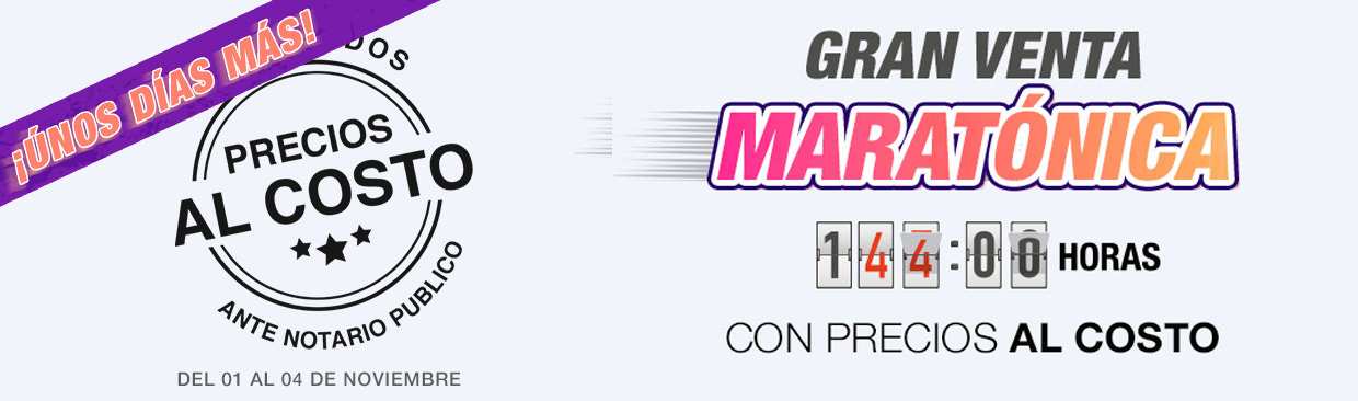 thumbnail_intercalado-vm-uh