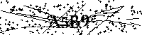 Por favor, escriba las letras y los números siguientes