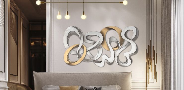 Decoración De Pared Halia Plata