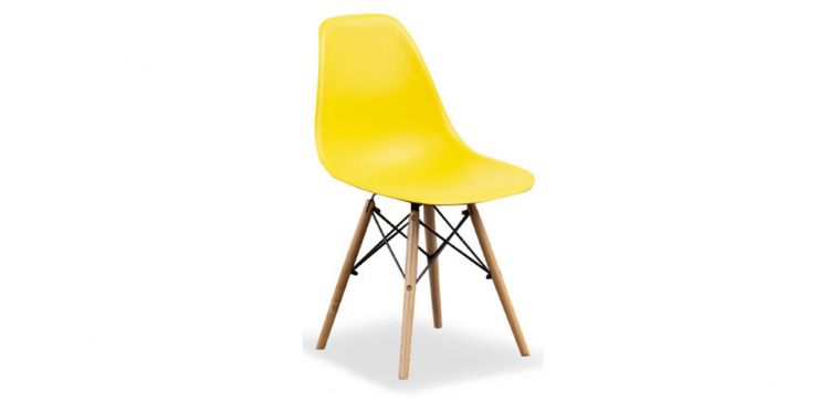 Silla Atlas CR Amarillo