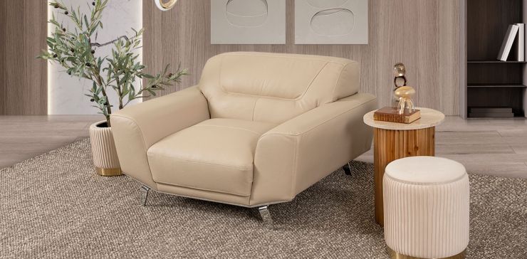 Sillón Piel Ameno CL Beige (Boal)