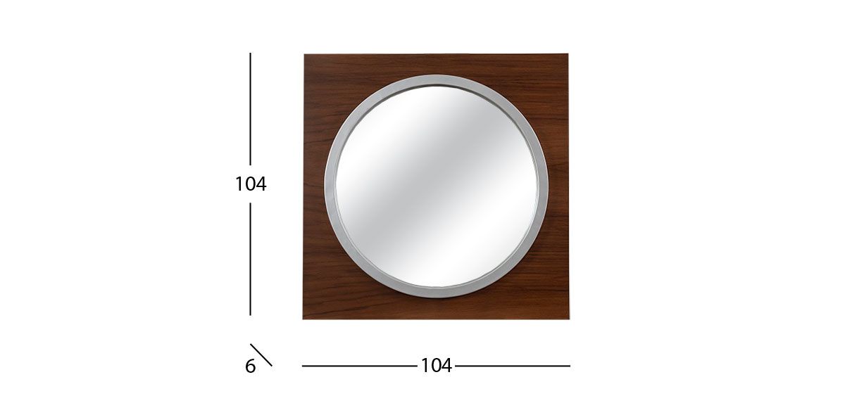 Espejo Cuadrado Brescia Café